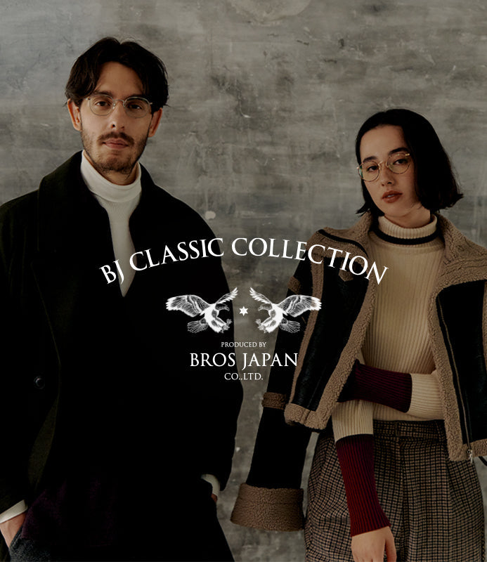 BJクラシックコレクション | BJ CLASSIC COLLECTION